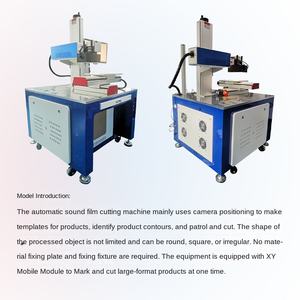 เครื่องตัดไดอะแฟรมฮอร์นเลเซอร์ CO2ระบบ CNC การมองเห็นการเจาะช่องตัดอัตโนมัติสำหรับลำโพงฟิล์มบาง - Product Image 2