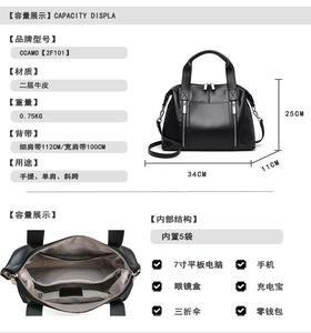 New Fashion Designer Crossbody <b>Bags</b> High Quality Genuine Leather Shoulder Messenger <b>Bag</b> Casual Totes Women Handbags and Purses - Product Image 2