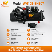 Pièces de moteur OkyRie pour pièces diesel et électriques, chauffe-eau de stationnement pour camion, camping-car, bateau, bus 10KW 12V 24V