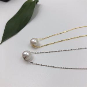 Collier pendentif en perles d'eau douce naturelles Zhi Zhen Lu Tong 10-12 mm, classique, argent pur S925 avec perles naturelles de 10-12 mm - Product Image 4