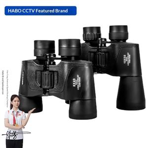 Binoculares 10X50 Totalmente Metálicos Resistentes a los Golpes con Visión Nocturna de Alta Definición y Resistentes al Agua para Exteriores - Product Image 2