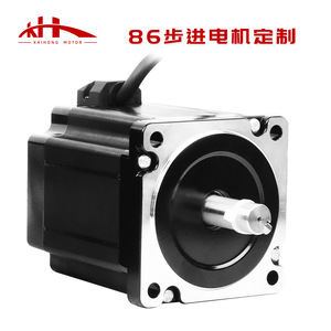 Fabricant de moteurs pas à pas Kaihong 86, de pilotes de moteurs pas à pas AC biphasés à couple élevé, et d'équipements d'automatisation en gros. - Product Image 3