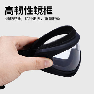 Lunettes de cyclisme à monture intégrale en PC, anti-buée, pour sports de plein air, pour hommes et femmes, protection pour le VTT et le ski - Product Image 5