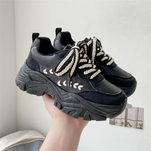 New Women's Casual Breathable Fashion Trend High Quality PU Upper <b>Running</b> <b>Shoes</b> Small White - Product Image 3