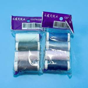 Kit de couture portable pour usage domestique, outils pratiques de couture au point de croix, mini kit de couture pour dortoirs. - Product Image 3