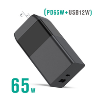 Sortie USB PD 65W Chargeur rapide PC Protection intelligente ignifuge EU US Adaptateur secteur pour téléphone de voyage Type C Port de charge rapide