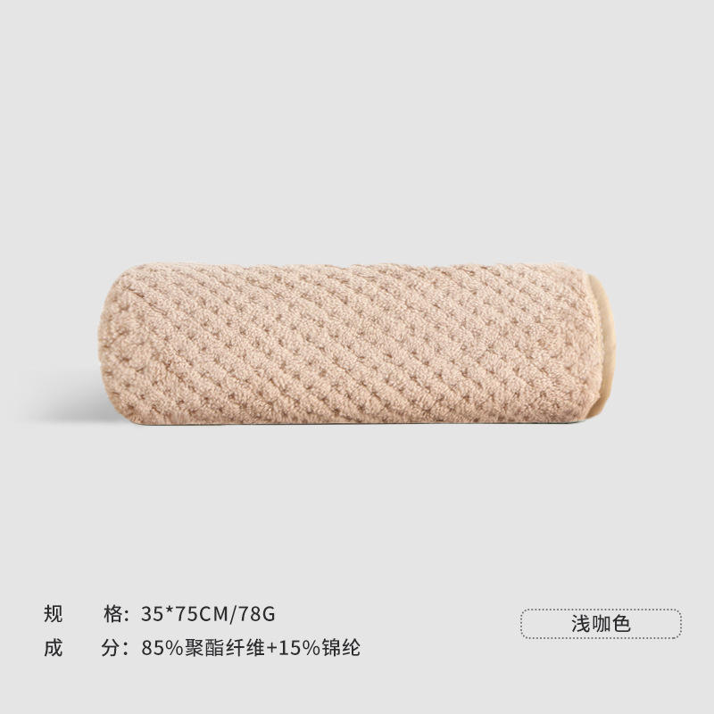 สีน้ำตาล