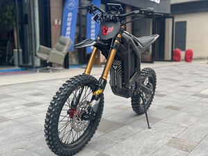 จักรยานเสือภูเขา Leopard รุ่นใหม่ อัพเกรด Leopard PRO 72V 40AH 12K Ebike รุ่นเล็ก Leopard XE PRO S PRO น้ำหนักเบาและมีพอร์ตเชื่อมต่อเพิ่มเติม - Product Image 2