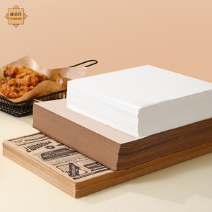 12X12 INCH PE Coated <b>Paper</b> <b>Food</b> <b>Wrapping</b> <b>Paper</b> Used for Sandwich Hamburger Fried Chicken - Product Image 5