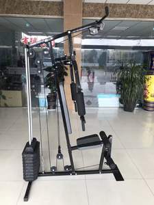 Profession elle All-In-One-Eisen konstruktion mit mehreren Stationen für das Ganzkörper training - Product Image 2