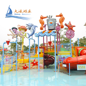 Muy estimulado Popular verano loco océano mundial del agua <span class=keywords><strong>casa</strong></span> para parque de agua - Product Image 2
