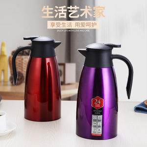 Xtianli Stainless Steel Thermos Flask 2L 304 Insulated Design Beverage Service - Product Image 3