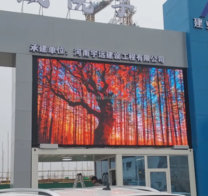 Grote Led Video Wall Led Reclame Winkelcentrum Scherm Outdoor P8 Led Scherm 3d 4K Buiten Gebouw Commercieel Digitaal Billboard - Product Image 6