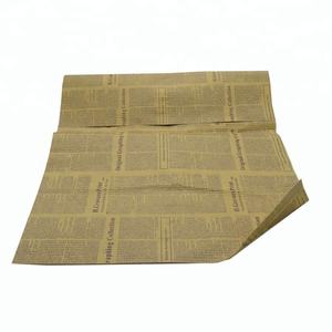 Impresión Personalizada de Embalaje para Regalos al por Mayor, Periódico Antiguo - Product Image 3