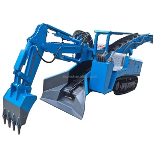 Cargador de Escombros para Minería en Roca, Motor de Bajo Consumo, Estable, Fácil Mantenimiento, Equipo de Eliminación de Escoria para Proyectos de Minería Subterránea - Product Image 6