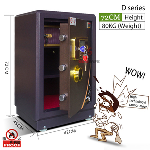 Gemsafe D-720 tốt nhất bán an toàn tiền gửi đồ trang sức sinh trắc học vân tay an toàn hộp với chất lượng cao - Product Image 2