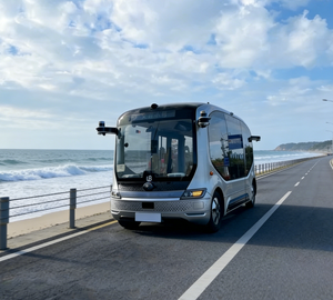 Les minibus sans conducteur sont adaptés aux villes touristiques comme moyens de transport intelligents sans conducteur pour les passagers. - Product Image 2