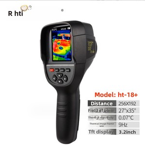 Caméra thermique infrarouge portable personnalisable Xinsite pour la détection de fuites de chauffage au sol – Thermographe puissant - Product Image 4