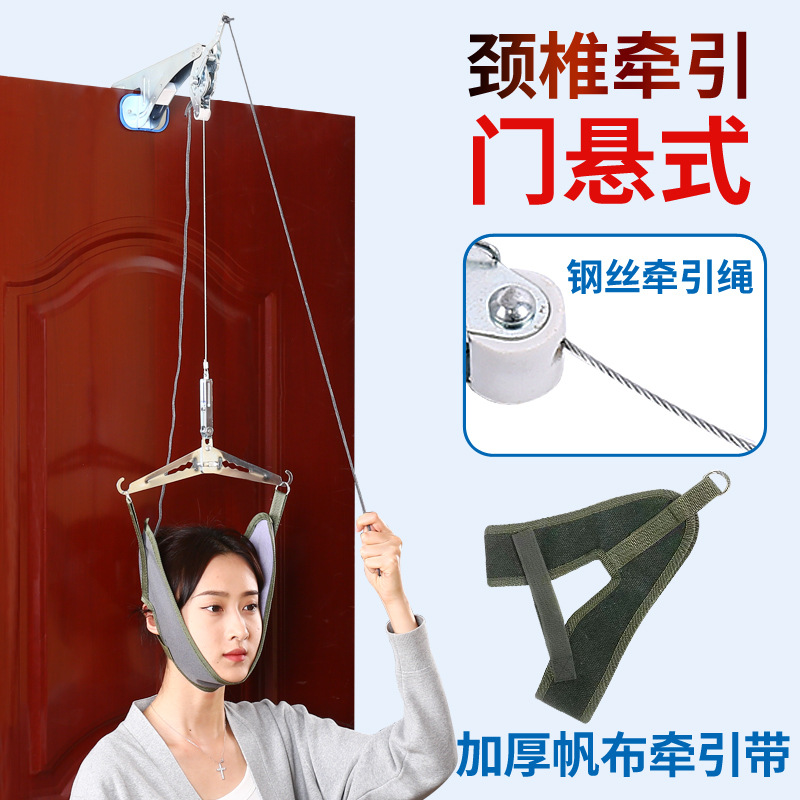 Steel wire rope with thickened canvas strap