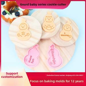 Moule à biscuits 3D en forme de gourde de dessin animé pour la simulation d'argile DIY - Série Bébé - Product Image 2