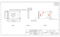 Módulo de Pantalla HMI de 2.4 Pulgadas 320x240, Pantalla IPS 1024x600, Pantalla LCD UART, Panel Táctil HMI, Pantalla LCD Personalizada