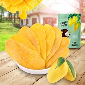 Mimosa mangue séchée 100g fraises séchées fruits secs vente en gros petit paquet pas cher bureau loisirs collations fruits ananas séchés - Product Image 4