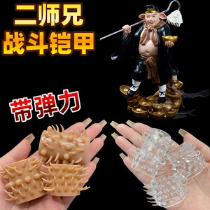 Set de Anillos para Pene de Malla Elástica para Retrasar la Eyaculación, Uso Adulto - Product Image 1