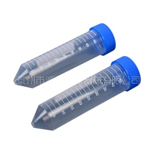 Tubos de Centrífuga Chengbao de 10 ml, 15 ml, 50 ml, Graduados, de Plástico, con Tapa de Rosca, para Uso en Laboratorio - Product Image 1