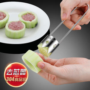 เครื่องมือคว้านผลไม้สแตนเลส Red Gate Tower 304 สำหรับแอปเปิ้ลและลูกแพร์ ใช้งานง่าย ทำความสะอาดง่าย - Product Image 4