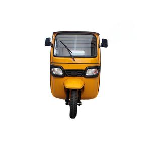 Vente directe, autonomie de 8 heures, trajet court, vert, taxi électrique, tuk-tuk, tricycle ZY-ZKC-1 - Product Image 1