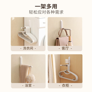 Xinzao Extendable <b>Clothes</b> <b>Rack</b> Wall Mounted 3 Tier Punch Free Storage Organizer for Home Balcony - Product Image 4