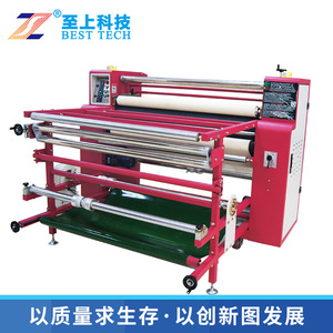Presse à chaleur par sublimation Best Tech 200 mm semi-automatique pour l'impression textile - Product Image 2