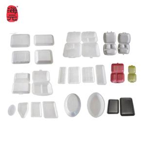 Haiyuan Nouveau modèle de machines PS EPS pour la fabrication de plaques de mousse jetables - Product Image 5