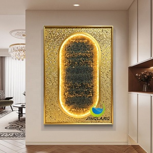 Nuevo Diseño Moderno, <span class=keywords><strong>Cuadro</strong></span> de Porcelana con Tallado de Diamantes 5D, Cuadros <span class=keywords><strong>Árabe</strong></span>s Musulmanes, Arte de Pared con Caligrafía Islámica 3D con Luces LED - Product Image 1