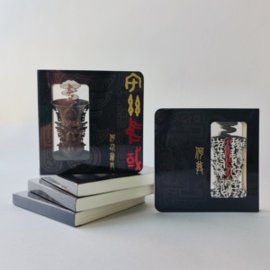 Đồ đồng văn hóa 3D Khắc Máy Tính Xách Tay-Bảo tàng văn hóa bộ sưu tập sáng tạo, Tạp Chí kỷ niệm cao cấp cho quà tặng thiết kế - Product Image 3