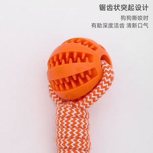 Juguetes de cuerda para perros al por mayor, con forma de sandía, juguetes resistentes para masticar, juguetes interactivos para perros grandes. - Product Image 4