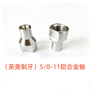 Disco de corte de piedra de 40 mm con eje de 5/8-11 para pulir piedra, mármol y azulejos cerámicos con mango - Product Image 4