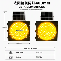 Feux de signalisation solaires jaunes clignotants de haute qualité pour l'extérieur, 400 mm, pour la sécurité routière aux intersections