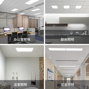 Led <b>Ceiling</b> <b>Light</b> Recessed Flat Panel For Bathroom Kitchen Stairwell Modern Chinese Style 3 Year Warranty High CRI 80-90 - Product Image 1