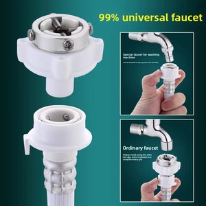<span class=keywords><strong>Tuyau</strong></span> <span class=keywords><strong>d</strong></span>'arrivée <span class=keywords><strong>d</strong></span>'<span class=keywords><strong>eau</strong></span> universel pour lave-linge automatique, <span class=keywords><strong>rallonge</strong></span> flexible en PVC, accessoires de raccordement pour salle de bain - Product Image 4
