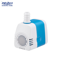 Pompe à eau centrifuge submersible électrique haute pression ALYAHYA Cooler Mini, modèle DL-111, étanche, pour l'Arabie Saoudite