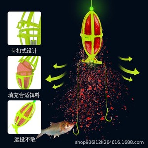 XANTE Cage à appâts double hameçon pour la pêche à la carpe avec lumière, matériel de pêche à la ligne pour lac, boîte de 4 pièces - Product Image 2