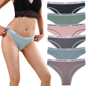 Mutandine per Ragazze Giovani in Cotone a Costine Morbide con Elastico di Qualità - Product Image 1