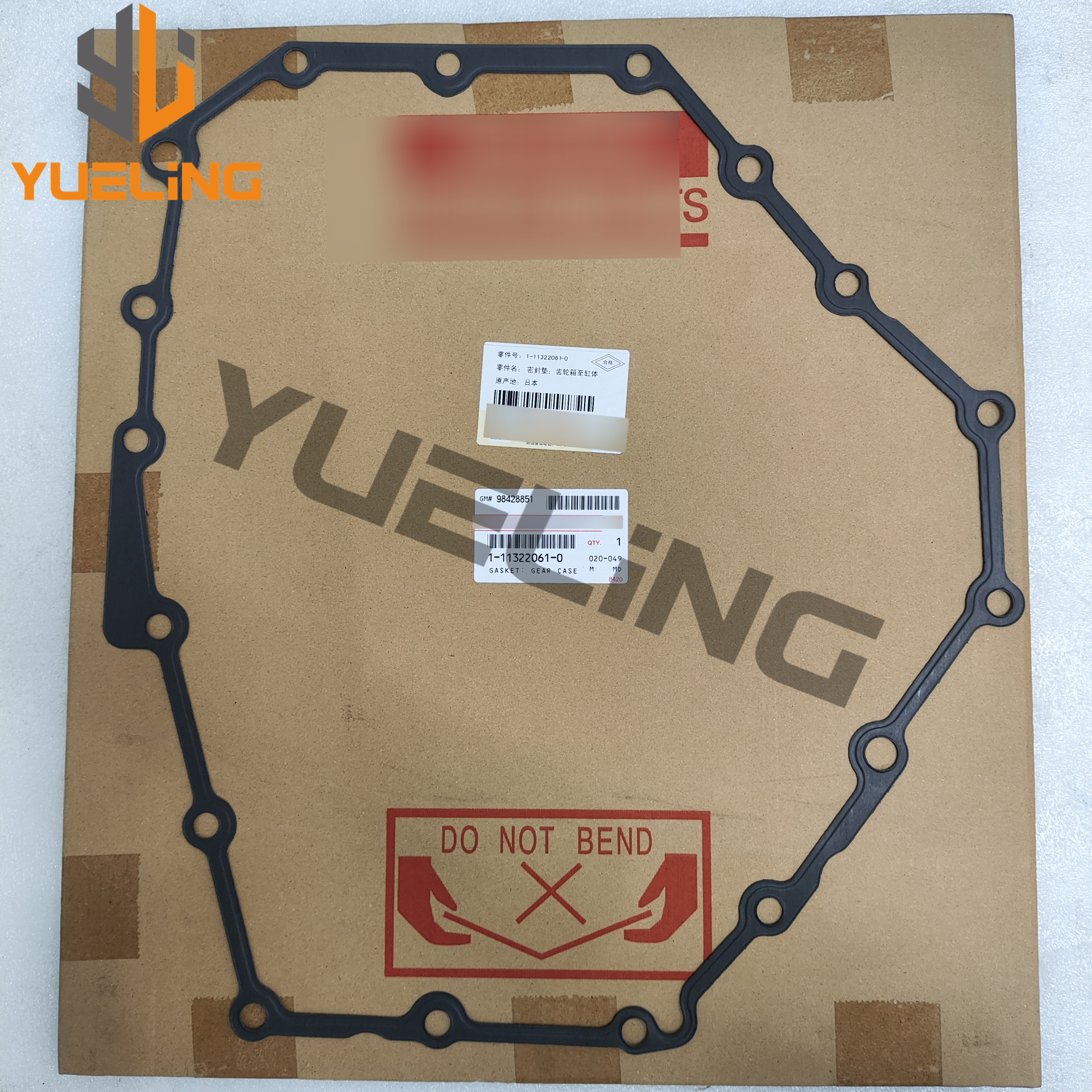 エム Om611.980 Cylinder Head 6110102320 908572 6110104420 for