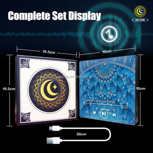 Regalo Islamico Musulmano Personalizzato, Lettore Audio di Sura <span class=keywords><strong>Yasin</strong></span> con Suono e Musica, Altoparlante Ricaricabile per Versi del Corano con Pulsanti - Product Image 6
