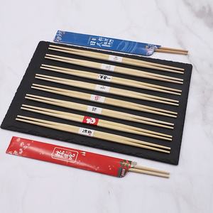 China <strong>Cheap</strong> and High Quality Reusable <strong>Round</strong> Bamboo <strong>Chopsticks</strong> <strong>Disposable</strong> <strong>Chopsticks</strong> Wedding Favors and Natural Family <strong>Chopsticks</strong> - Product Image 4