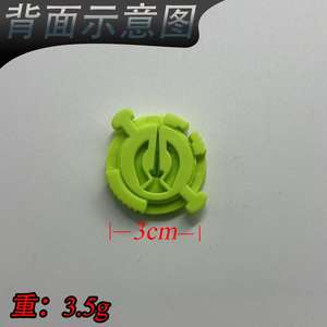 Support de canne à pêche en plastique vert Ztc168, cage à appâts en forme de disque pour pêche au fond, accessoire pour hameçon - Product Image 3