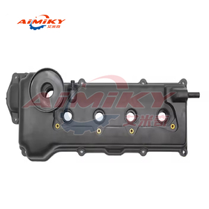 132644U002ฝาครอบวาล์วสำหรับ <span class=keywords><strong>Nissan</strong></span> <span class=keywords><strong>Almera</strong></span> Tino Primera <span class=keywords><strong>P12</strong></span> N16 Sentra B15 - Product Image 1