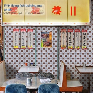 Hiện đại Retro <span class=keywords><strong>Hong</strong></span> <span class=keywords><strong>kong</strong></span>-phong cách khảm gạch lát sàn 300x300 Non-Slip cho phòng tắm nhà bếp nhà hàng ban công các khu vực khác - Product Image 2