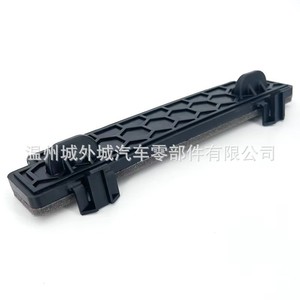 Cubierta del filtro de aire Kia 97129B2000 de plástico ABS para pieza de repuesto 2013-2016 - Product Image 4